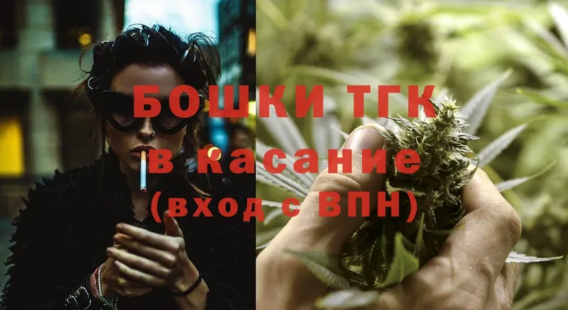 Марихуана Bruce Banner  Тобольск 